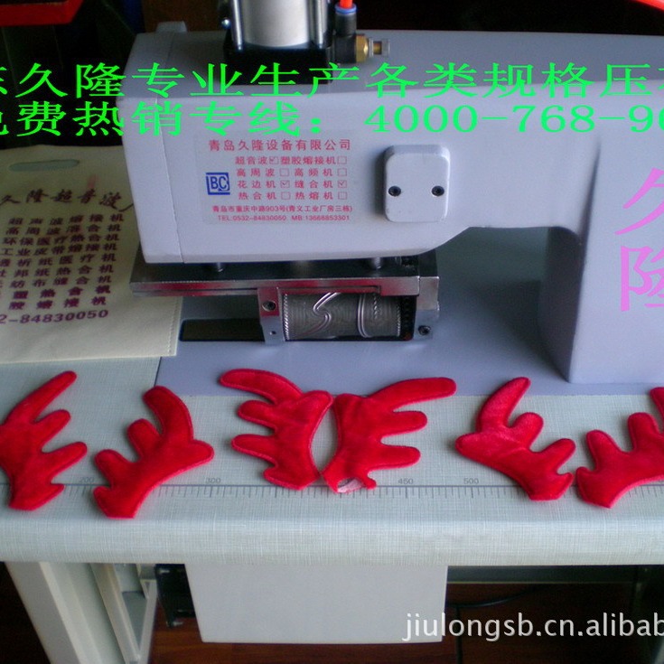 ��Ӧѹ�������ൺ���߻����������߻�����ī���߻������ݻ��߻�