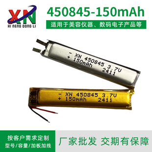 �ۺ����늳�450845 ���C��늂}����P�c�x�P���늳����l