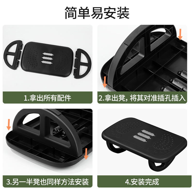 脚踏板办公室脚踏神器桌下防翘二郎腿工位垫脚凳踩脚凳搭腿踏板搁|undefined