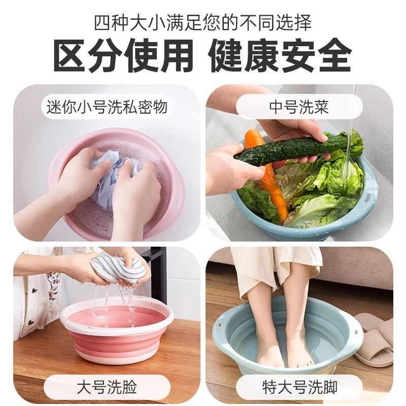 折叠脸盆洗脸盆大号家用学生宿舍用婴儿压缩旅行小号洗衣盆盆便携|undefined