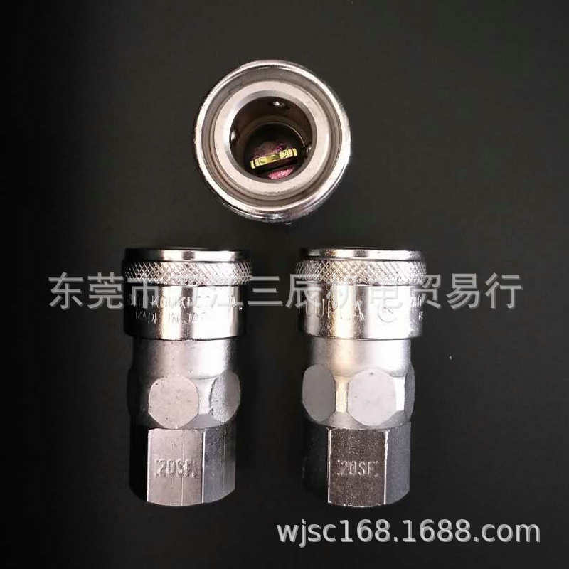 日东工器NITTO 20SF SS SG 铁质快速空气接头内牙R1/4 CA81796