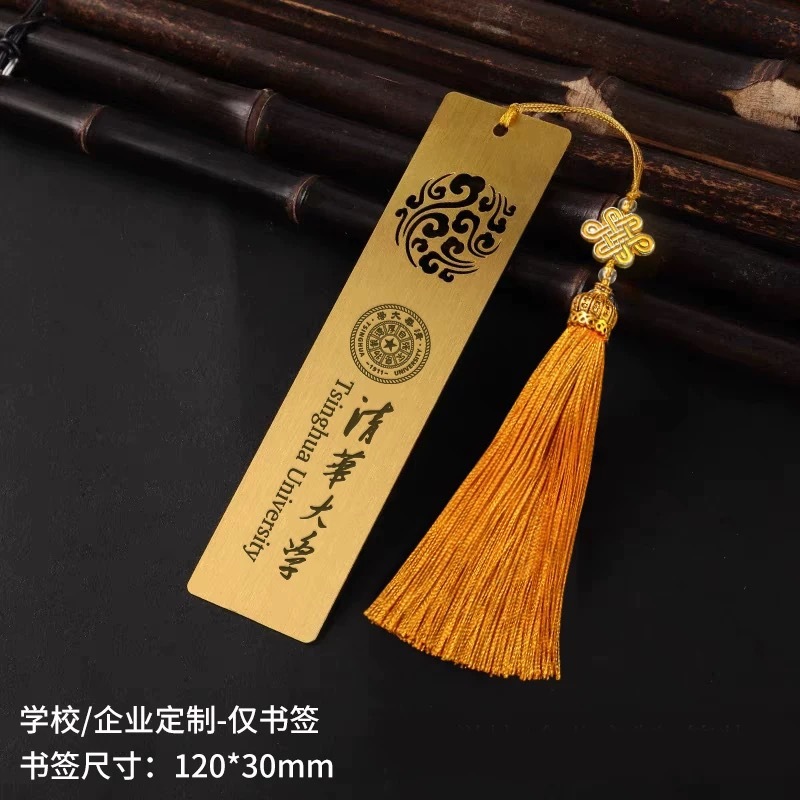 清華大学ノートブックギフトボックスカスタマイズセット中国風紫禁城博物館文化創造北京大学お土産卸売|undefined