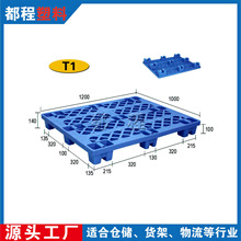 1210���_�W���p�������бP �����бP ���ϲ�܇��