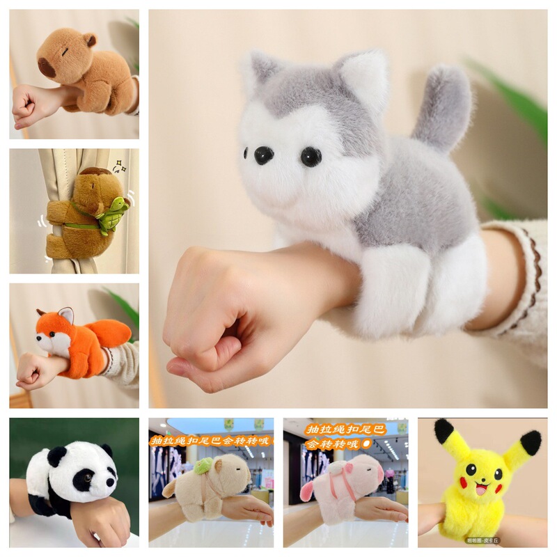 Capibala Capybara Doll Bracelet Panda Doll Plush Toy Girl Children's Wrist Pendant Capibala Capybara Doll Bracelet Panda Doll Plush Toy Girl Children's Wrist Pendant