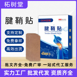 �羳����Ĵָ�C���N ��Ĵָ�����P���oָ�N ���_��Ĵָ�ⷭ�C���N