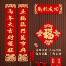 26�´����R�����괺�����y��ʽ�����w���z�q���������~��ֱ�N