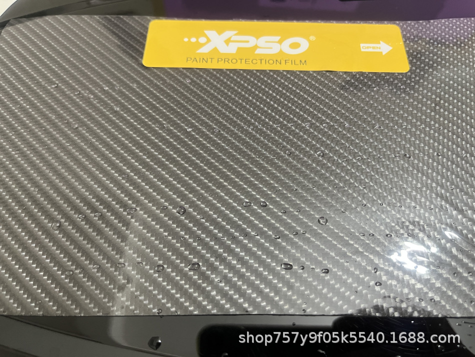 Car Carbon Fiber Film Imported Tpu Color Changing Film High Gloss 5D Paint Protective Film Carbon Fiber Self-Healing Film Ppf