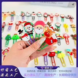 钥匙扣及钥匙扣配件;回形针;鞋扣