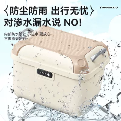 Motorcycle Rear Trunk, Aima, Electric car tail box