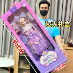卸売りの巴比の人形のギフトボックスのセットは王女の女の子の子供のおもちゃの機構の学生募集の贈り物をシミュレーションして郵送します。