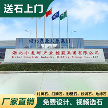 ���ͻ���������ʯ�T��ʯ�����T�^���^ʯ��I��λ��Ȼ�V������ʯ�^