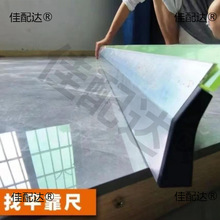 �¿��N�ɴuƽ���� 䁵ذ幤�� �X�Ͻ�����z�lƽ�ҹγ߉���������