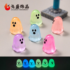 国境を越えた卸売発光カラフルな小さなゴーストかわいいハロウィン diy ブラインドバッグ装飾アクセサリーデスクトップ小さな装飾品
