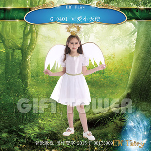 �����ṩPARTY���b,�ɐ���ʹ�b,���y������bG-0401�ɐ�С��ʹ