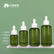 现货精华原液瓶 30ml~120ml化妆品补水护肤滴管瓶 烟酰胺原液瓶