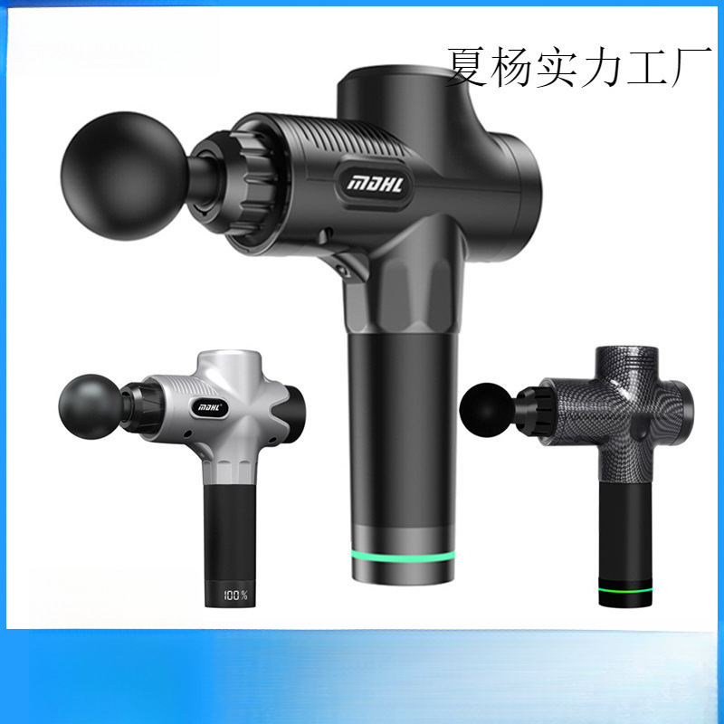 厂家专供跨境健身震动筋膜抢电动按摩枪调节全身内置锂电筋膜枪
