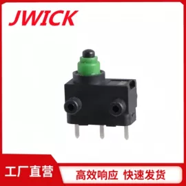 微动开关;开关元件;汽车锁