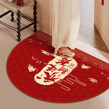2025年半圆形红地垫入户门耐脏易打理门口地垫新中式进门脚垫代发