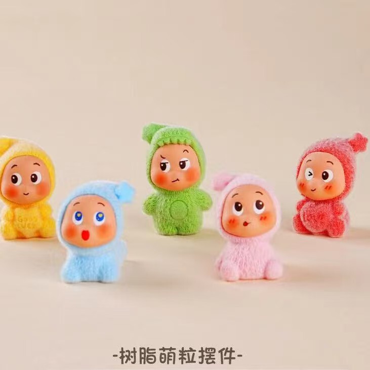 植绒小星星公仔萌粒diy饰品小挂件钥匙扣公仔摆件汽车桌面装饰品|undefined