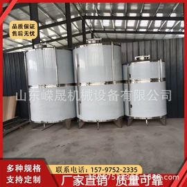 储罐;储运容器;反应釜