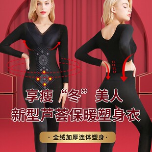 �ﶬ��ů�������Ԏ��؉|�ո��������������w���������μӺ��