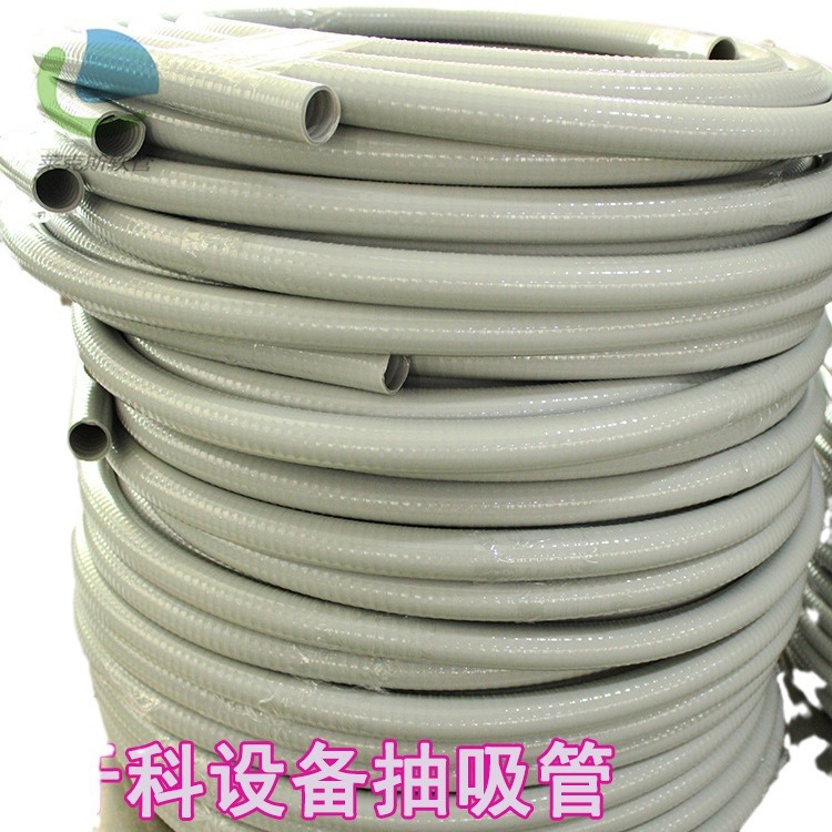 厂家PU耐磨软管医疗器械护套管美容仪器护套管牙科抽吸软管