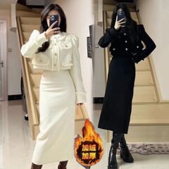 大码胖mm小香风两件套女春轻奢名媛短外套+后开叉半身裙套装200斤