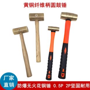 �ܘ��S�޹����N��Ƥ�N�_��˹�L���~���������^��ţƤ��ľDIY�ֹ�