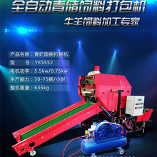 70����z��������C�����Bֳ�����C����ţ��늄���ω��ϙC