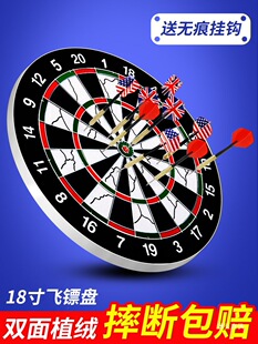 �w�S�P�҃����b���Ì��I��ِ�w�S�бPᘃ�ͯ����Ӗ����ȫ�w�˱P