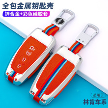 �����ֿ�Կ���׷��м��캽ԱMKZ�����Ҵ�½ð�ռҳ�����ʱ��Ů��