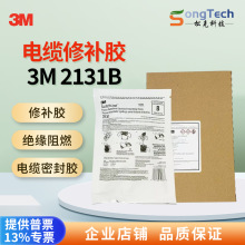 ��Ʒ3M2131B�ܷ��z ��|���a�z3M2131C���z������|���a���a�z