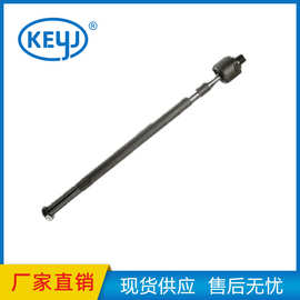 适用于福特的高品质汽车悬架连杆零件 92VB3L519AB