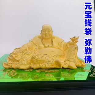 ��̖���շ�[����ؔ�����Ц���_�I�����R�YƷ�Ҿ��k���ҹ�ˇƷ