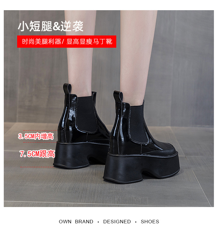 89077详情页_04.jpg