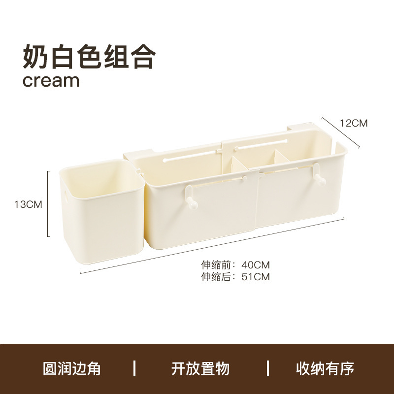 免打孔宿舍床头收纳架多功能寝室上铺置物架可伸缩宝宝床侧边挂篮|undefined