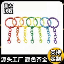 �h������30mm��ɫ耳�Ȧ朒��耳׿����r��ƴ�����ƴ�����