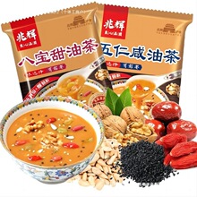 �Թ��Ͳ�۰ˌ��������� �Ͳ誚��41g���b��͛_͡����]���l��