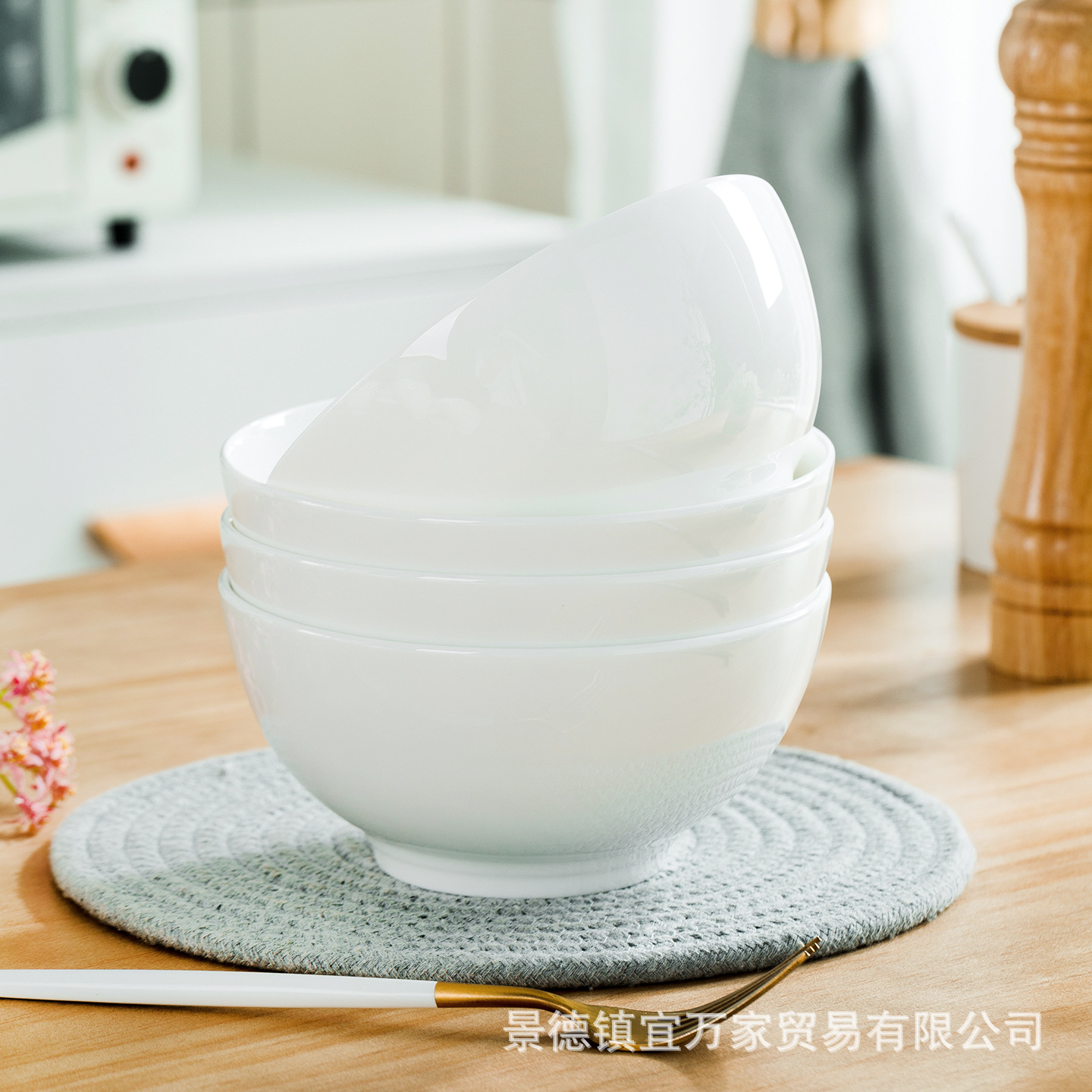 碗10个装景德镇陶瓷家用防烫饭碗面碗 4.5/5/6英寸高脚碗餐具套装