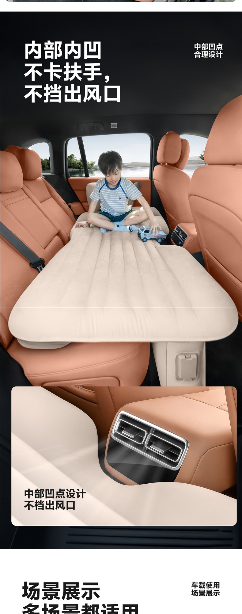 Explorer Automatic Inflatable Car Bed, Car Rear Seat Sleeping Mat, Travel Mattress, Air Bed, In-car Sleeping Gadget