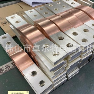 copper soft connection conductive row tinned copper foil soft connection power copper strip soft connection