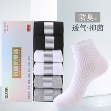 ��Ʒ���b���m���m�����ļ��m���̄��m��ɫ�m�Ӷ��m��������͸��