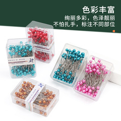 Colorful plastic box with 100 pearlescent needles, paper positioning needles, clothing pins, cross-stitch round head needles