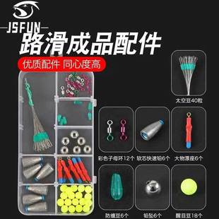 ·MOߺb·˹ទl~ួM