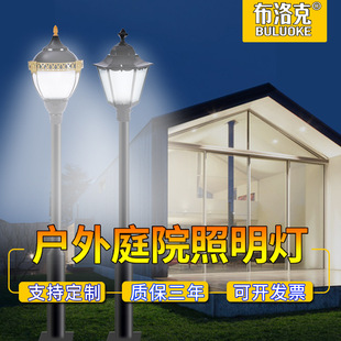 �S�Ҷ��Ƒ������ͥԺ��3.5�׬F���WʽС�^·���X�ƹ��@������