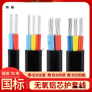 ����2о3��|���Xо���Ñ���늾� 4 6 10 16 ƽ���ܿ��X���o�׾�.