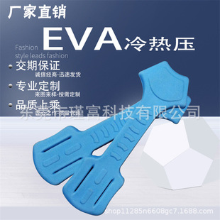 evaP|䉺Xr evaģӹ| ቺ߰l
