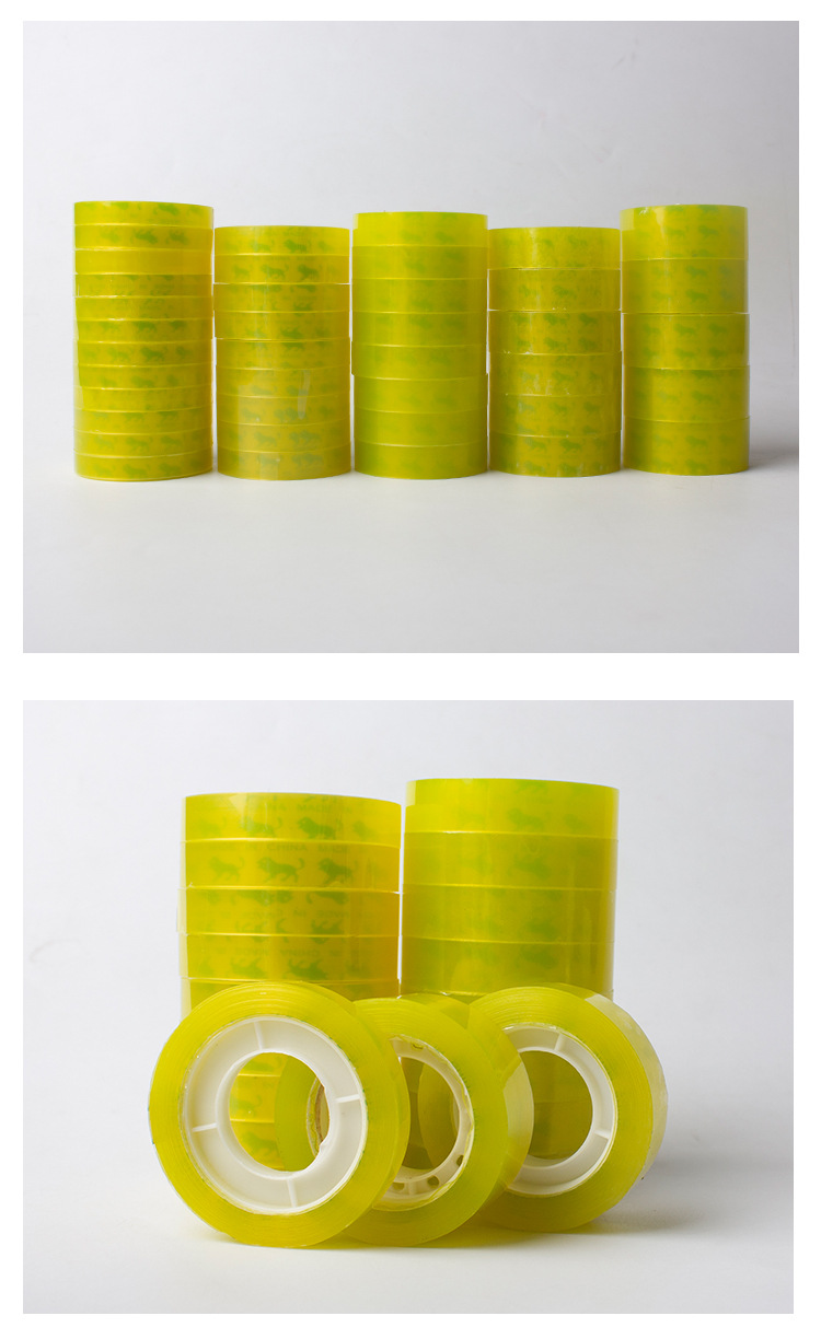胶带_10.jpg
