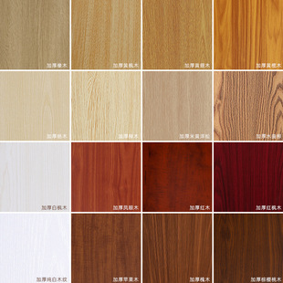 Thickened Wood Grain Sticker Self-Adhesive Imitation Wood Wallpaper Waterproof Renovation Furniture Cabinet Desktop Wooden Door Film