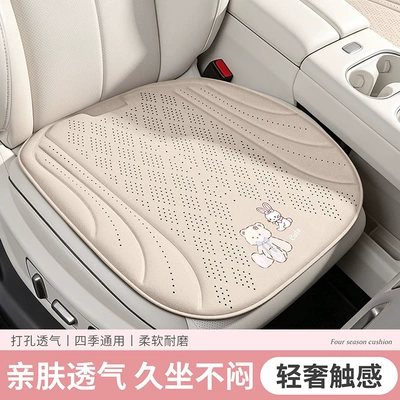 seasons, cool and non-slip, popular cross-border — Cool pad